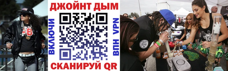  COCAIN Грязи