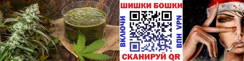 Еда ТГК конопля  hydra ССЫЛКА  Грязи  как найти наркотики 