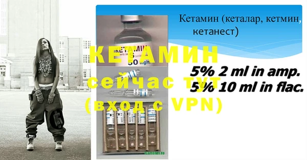 а пвп мука Нягань