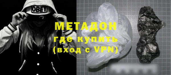 шишки Нязепетровск