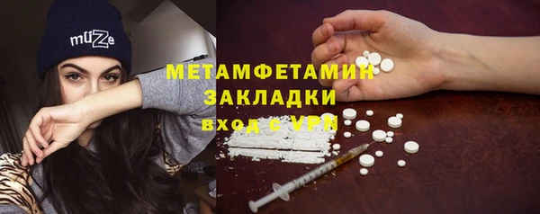 а пвп мука Нягань