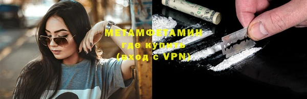 мдпв Ростов