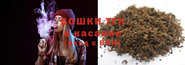 а пвп мука Нягань