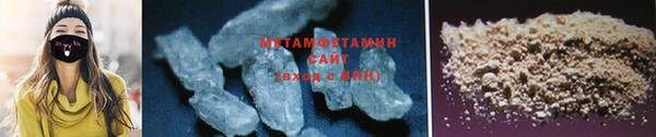а пвп мука Нягань