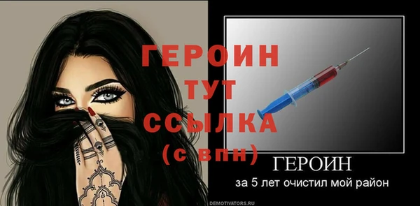 гашишное масло Осташков