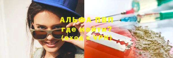 таблы Няндома