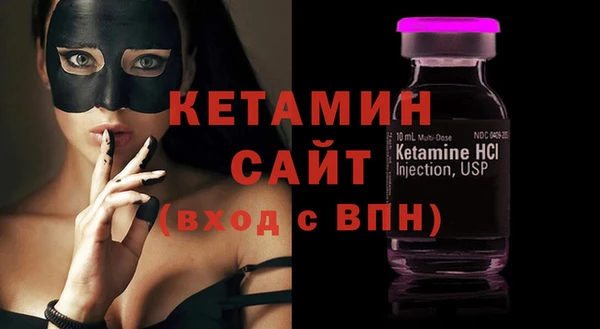 а пвп мука Нягань
