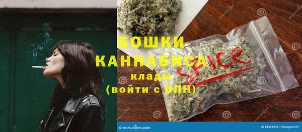 гидропоника Валдай