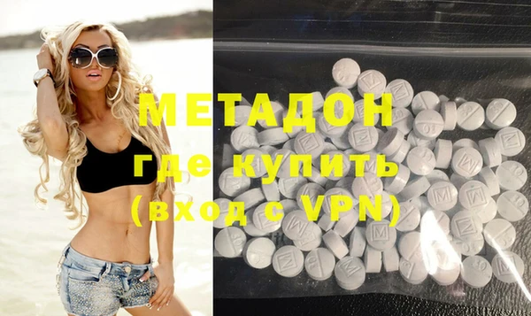 таблы Няндома
