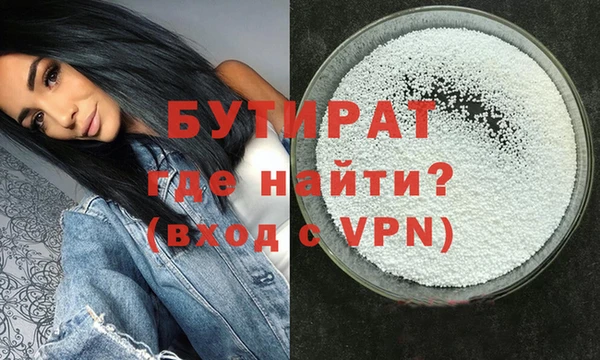 таблы Няндома