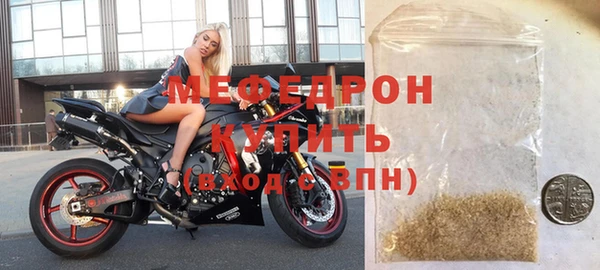 гашишное масло Осташков