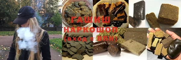 дурь Осинники