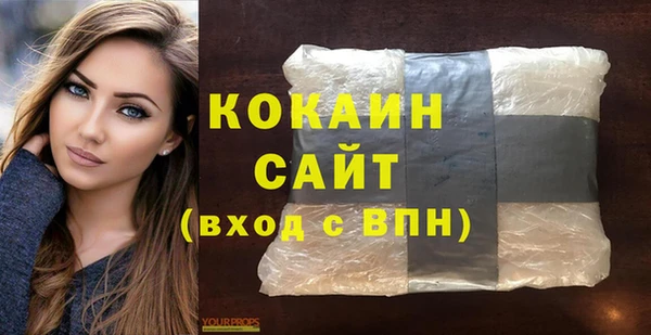 метадон Бугульма
