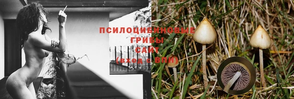 скорость mdpv Остров