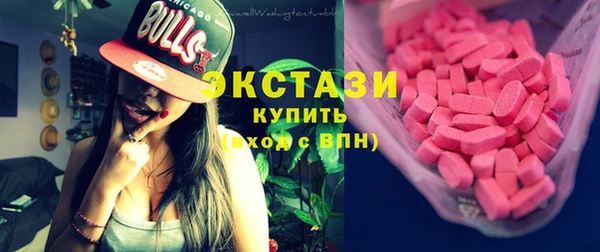 а пвп мука Нягань