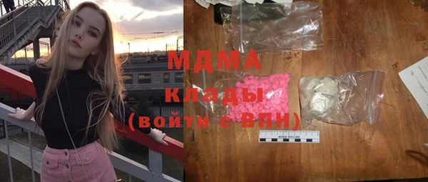 таблы Няндома