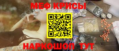 ешки Гусь-Хрустальный