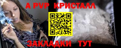 кокаин колумбия Волжск
