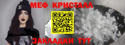 СК Волжский