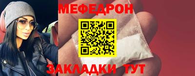 кокаин колумбия Волжск