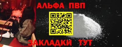 СК Волжский