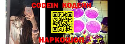 кокаин колумбия Волжск