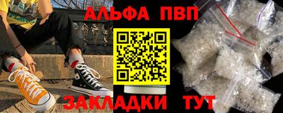 СК Волжский