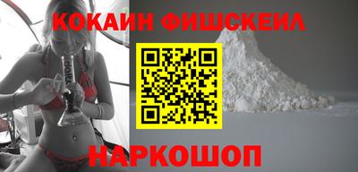 Альфа ПВП Волгодонск