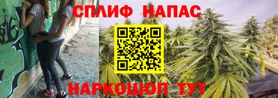 СК Волжский