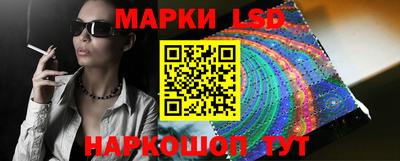 кокаин колумбия Волжск