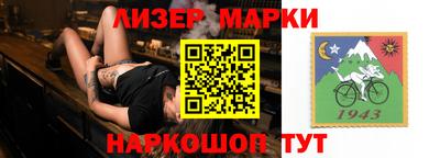Альфа ПВП Волгодонск