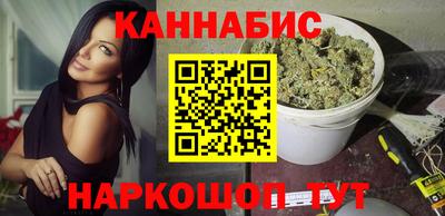 СК Волжский