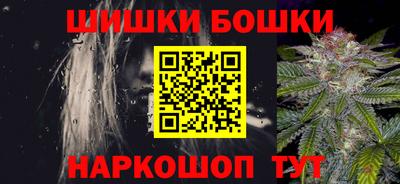 СК Волжский