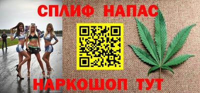 СК Волжский