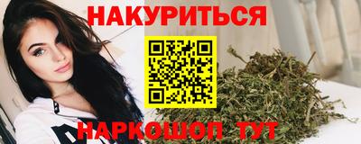 кокаин колумбия Волжск