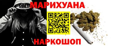 Альфа ПВП Волгодонск