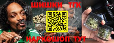 крисы Волжск