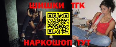 кокаин колумбия Волжск