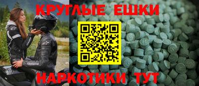 СК Волжский