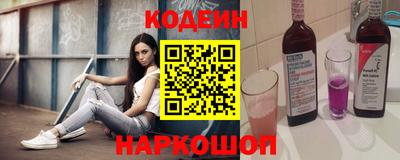 крисы Волжск