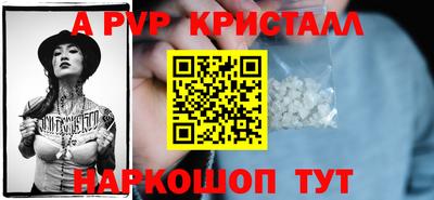кокаин колумбия Волжск