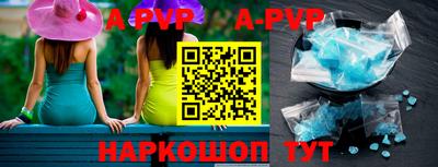 СК Волжский