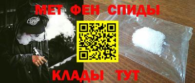 Альфа ПВП Волгодонск
