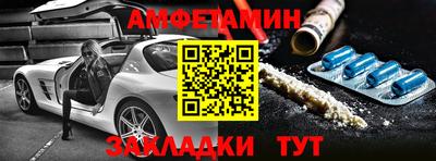 кокаин колумбия Волжск