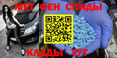 гашик Волжский