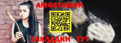 кокаин колумбия Волжск