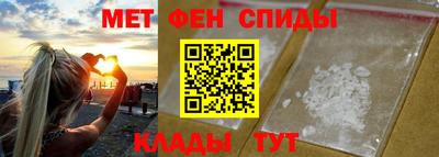 мяу мяу мука Гусиноозёрск