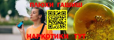 кокаин колумбия Волжск
