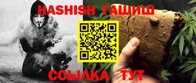 крисы Волжск