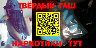 Альфа ПВП Волгодонск